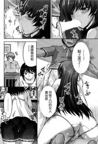 第80頁圖