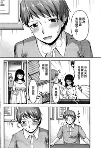 第84頁圖