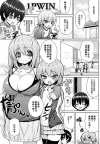 第4頁圖