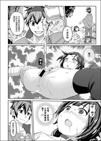 第16頁圖