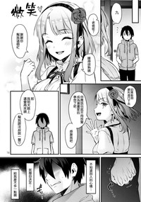 第16頁圖