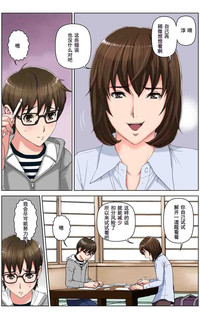 第16頁圖