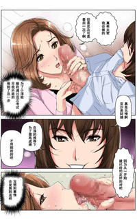 第24頁圖