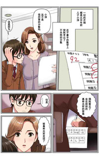 第32頁圖