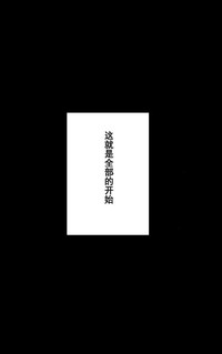 第36頁圖