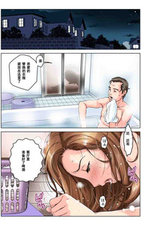 第88頁圖