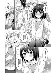 第4頁圖