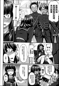 第8頁圖