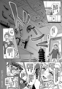第24頁圖