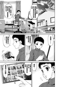 第104页图