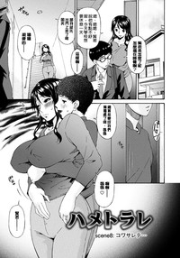 第140页图