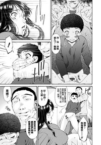 第144页图
