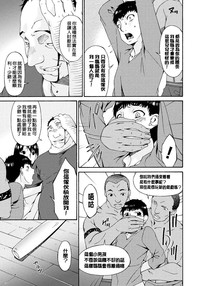 第180页图