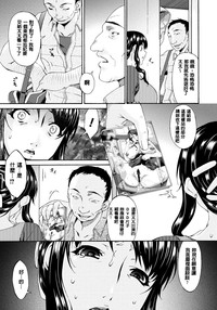 第36页图