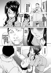 第64页图