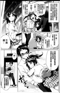 第156頁圖