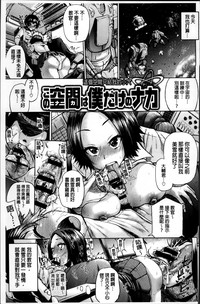 第172頁圖