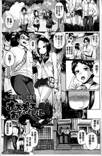 第192頁圖