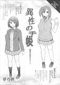 第220頁圖