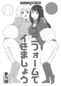 第228頁圖