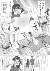 第232頁圖