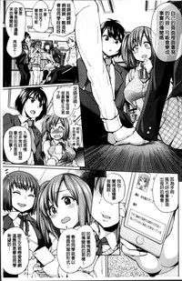 第24頁圖