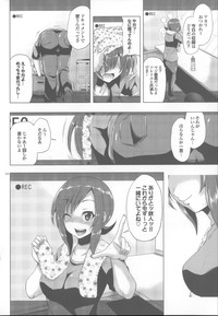 第264頁圖