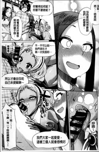 第92頁圖