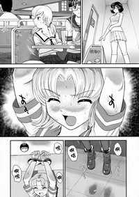 第16頁圖