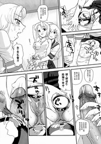 第24頁圖