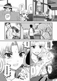 第28頁圖
