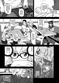 第32頁圖
