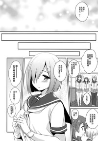 第20页图