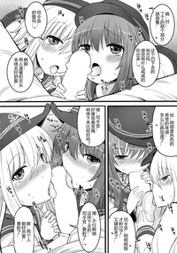 第12页图