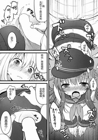 第16页图