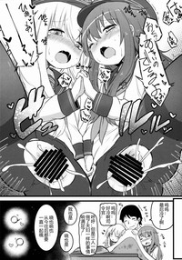 第20页图