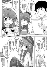 第4页图