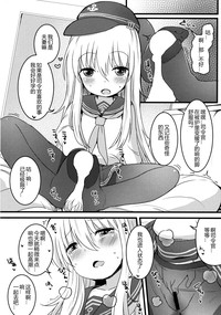 第8页图