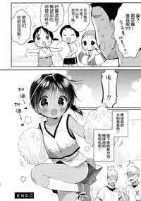 第28頁圖
