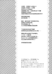 第32頁圖