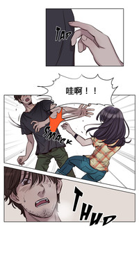 第20頁圖