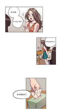 第8頁圖