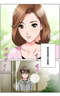 第100頁圖