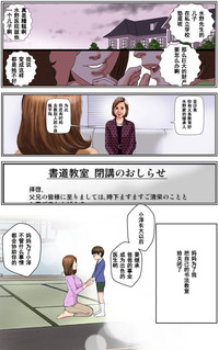 第116頁圖