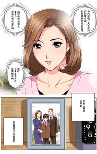 第12頁圖