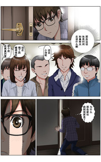 第132頁圖