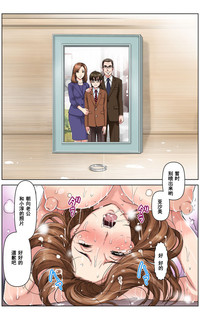 第188頁圖