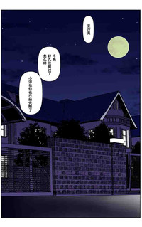 第96頁圖