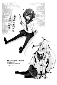 第28頁圖