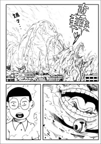 第12頁圖